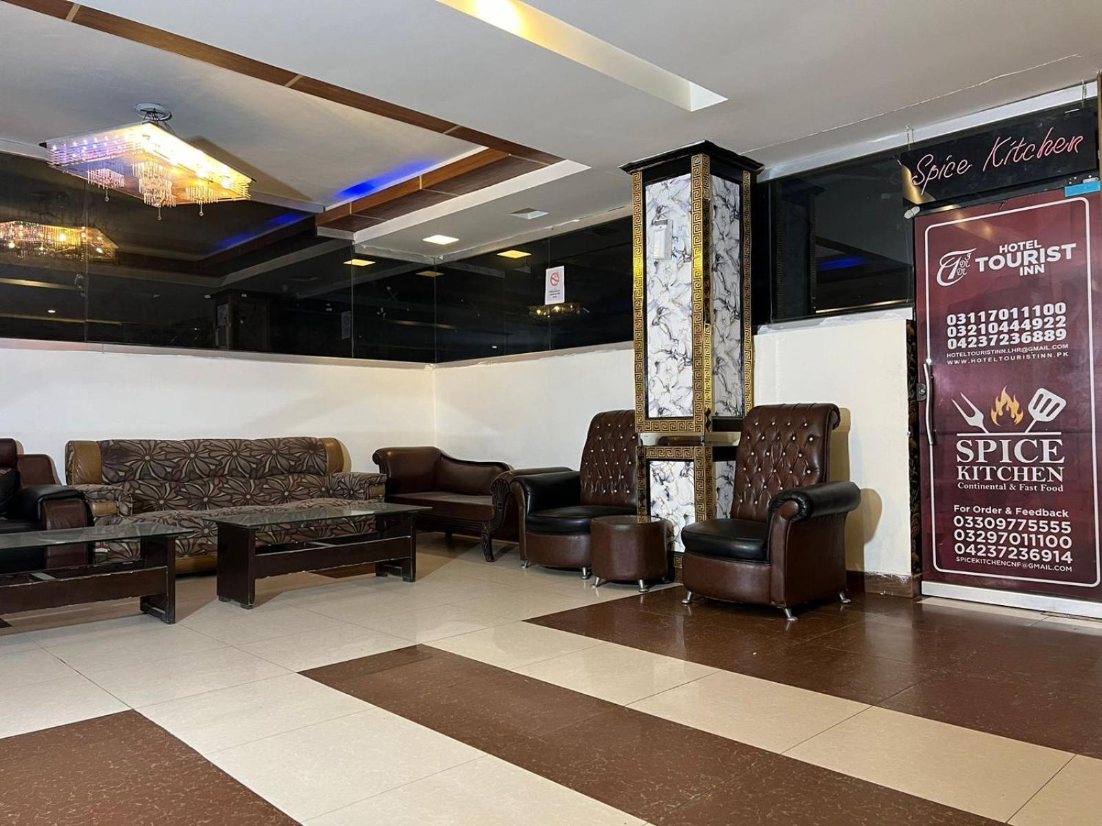 Hotel Tourist Inn ラホール エクステリア 写真